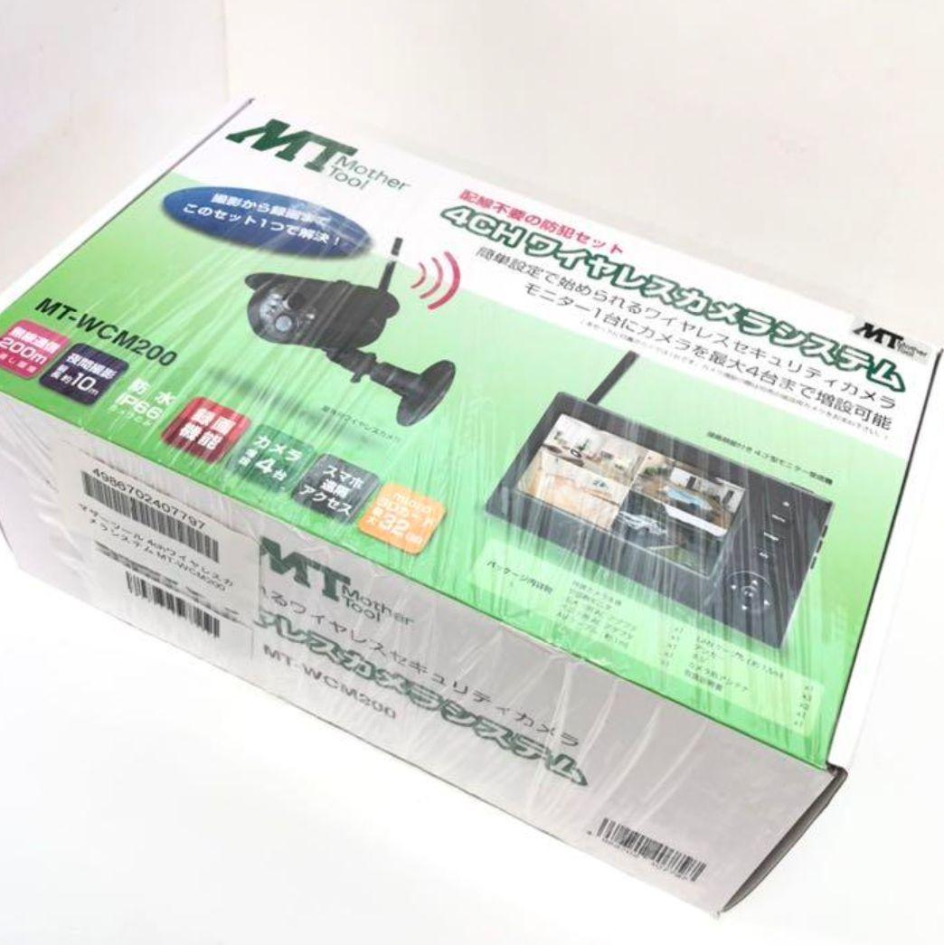 防犯カメラ 4chワイヤレス セキュリティ カメラ T0801B