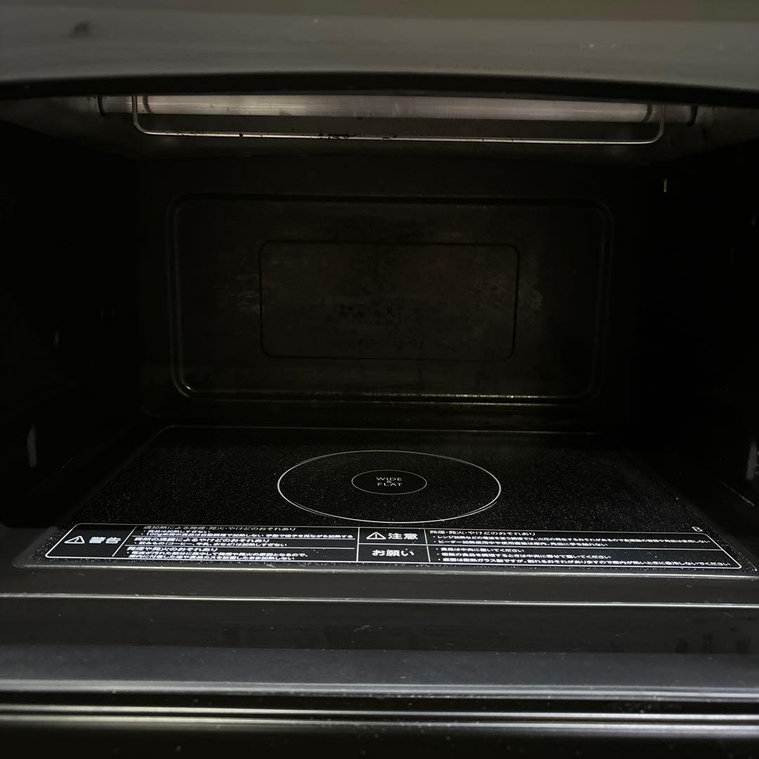 TOSHIBA ER-YD70(W) オーブンレンジ 2023年製