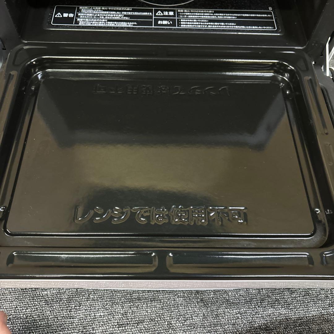 TOSHIBA ER-YD70(W) オーブンレンジ 2023年製