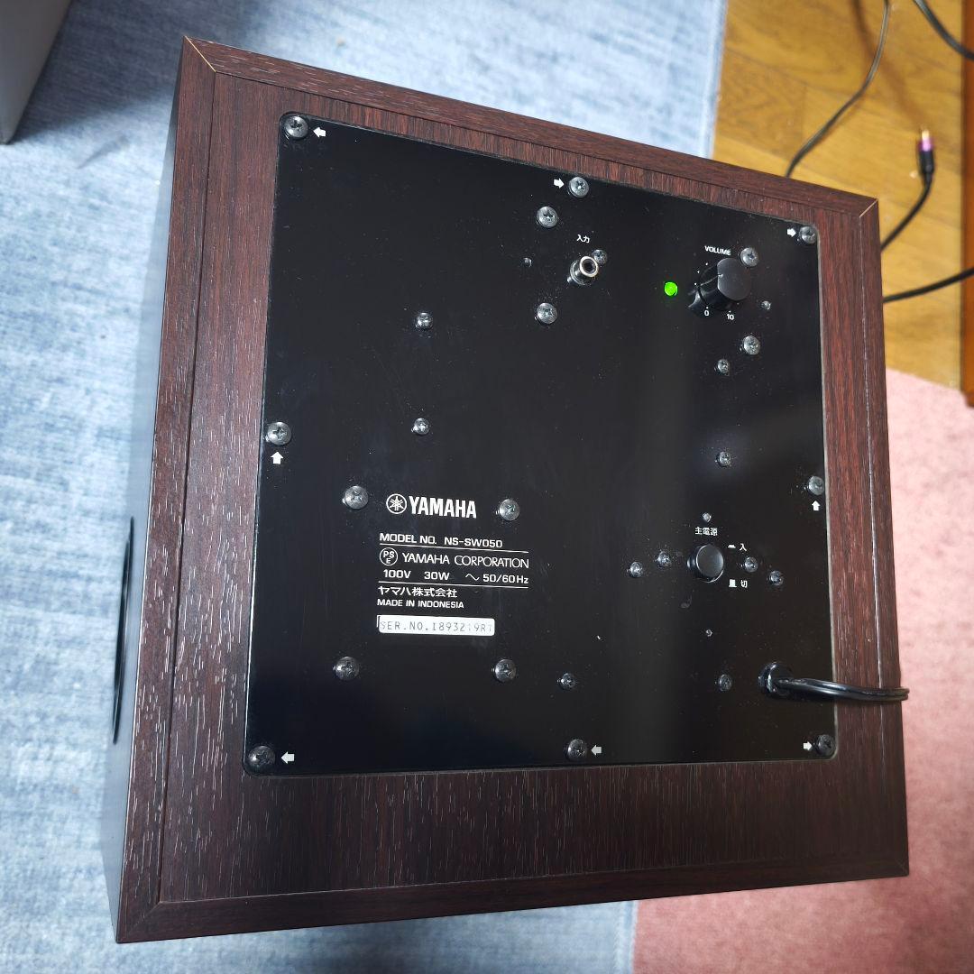 ヤマハ サブウーファー 現行モデル YAMAHA NS-SW050