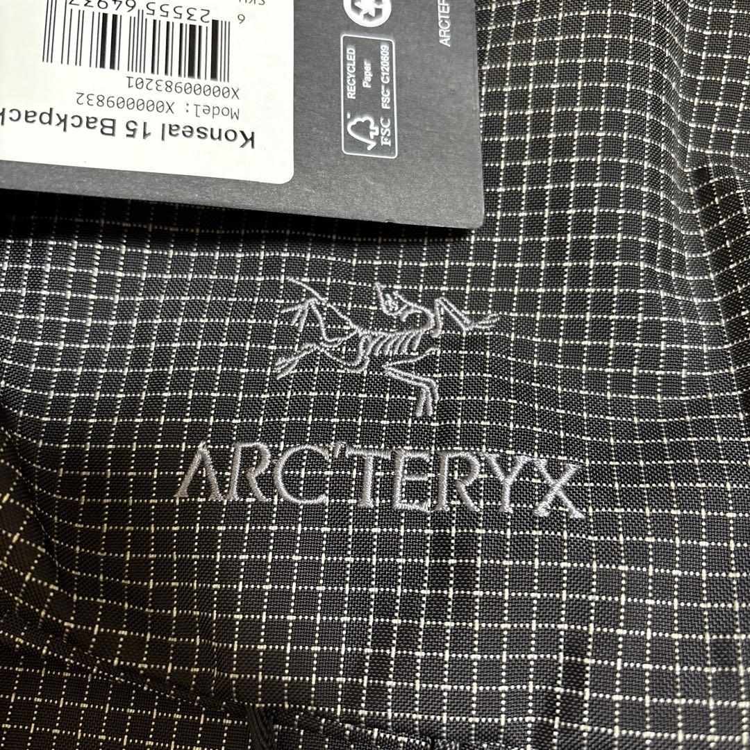 アークテリクス コンシール15バックパック