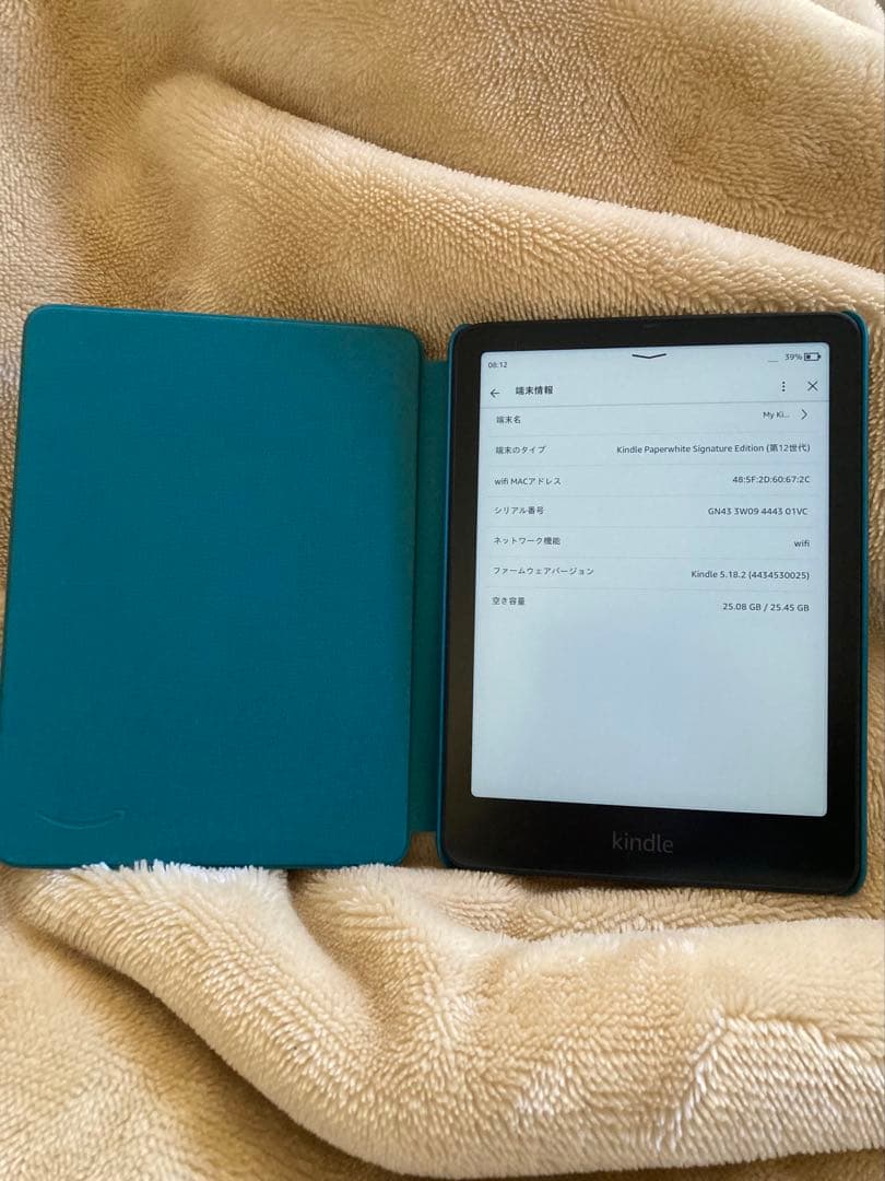 Kindle PaperWhite シグニチャーエディション 12世代 32GB