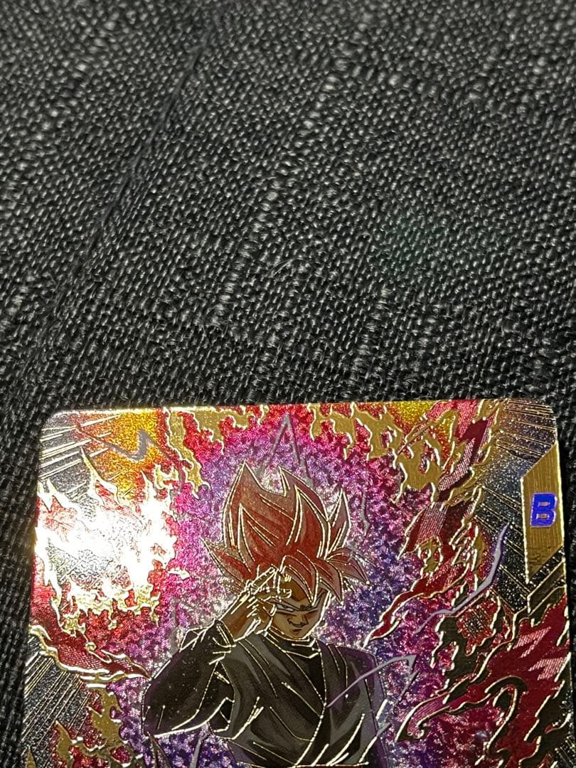 ドラゴンボールスーパーダイバーズ　SDV8-024 ゴクウブラック パラレル