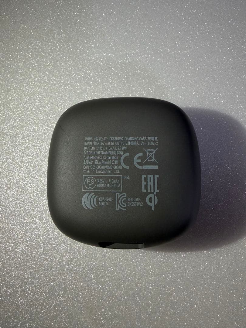 audio-technica ワイヤレスイヤホン