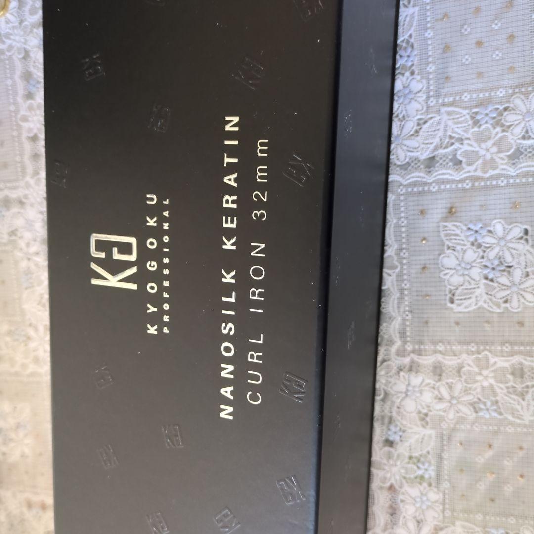 ヘアアイロン NANOSILK KERATIN CURL IRON 32mm