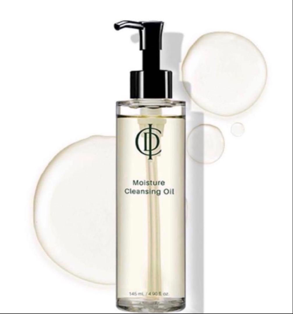 インセルダム洗顔&オイルクレンジングセット