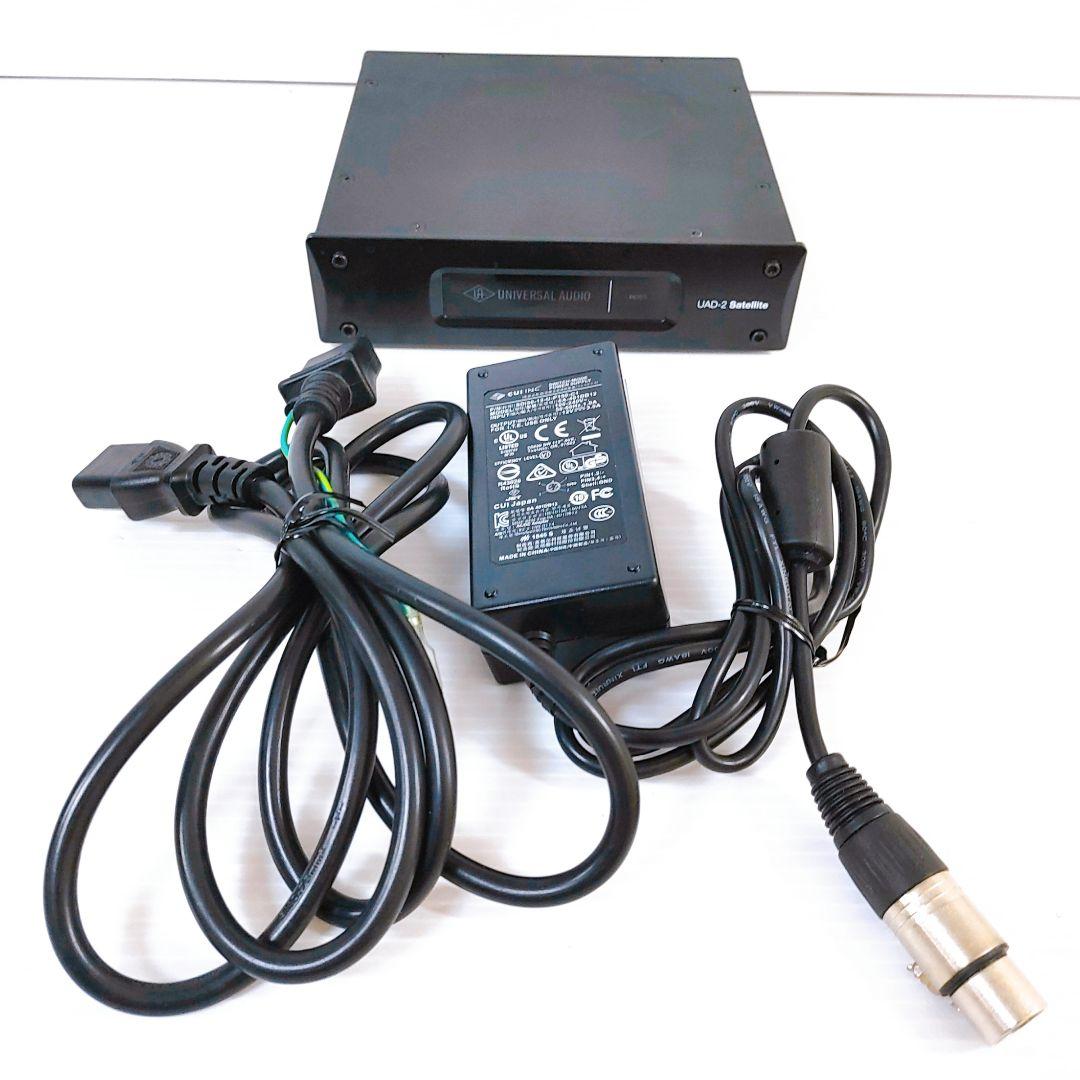 Universal Audio UAD-2 Satellite　ジャンク