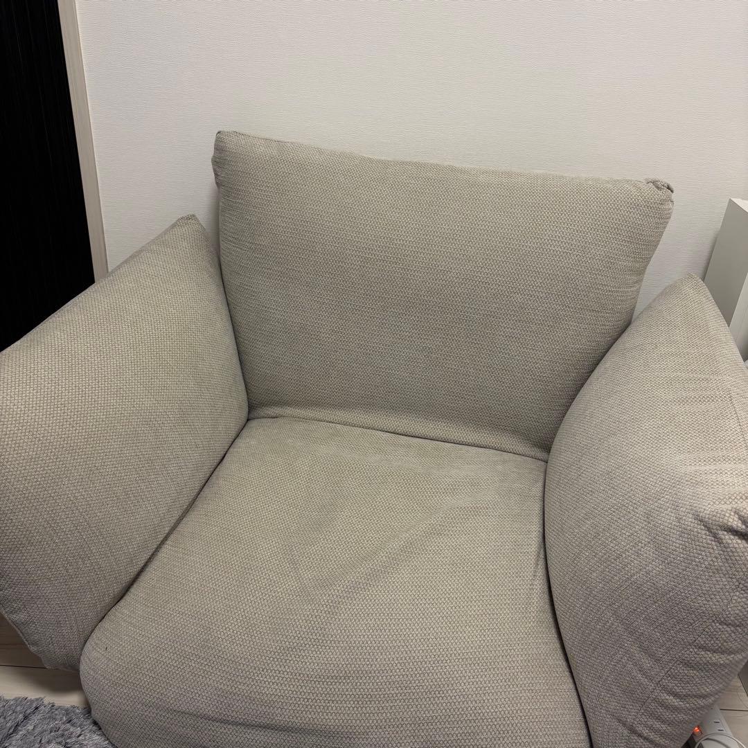 無印良品 リクライニングフロアソファ 座椅子