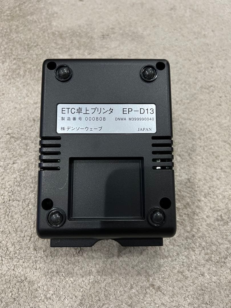 DENSO ETCプリンター EP-D13