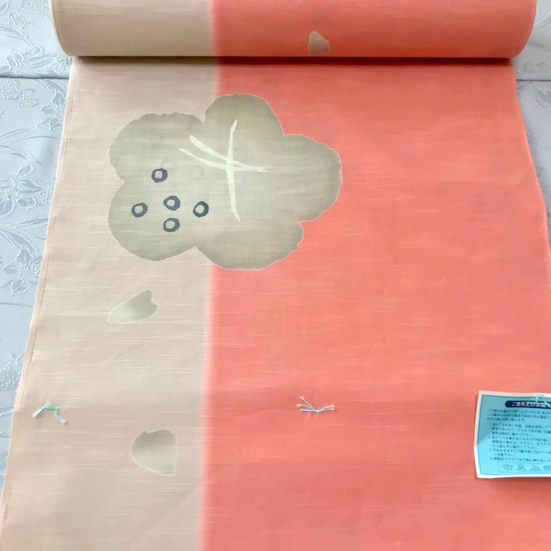 新品　ツモリチサト　浴衣反物　送料込み