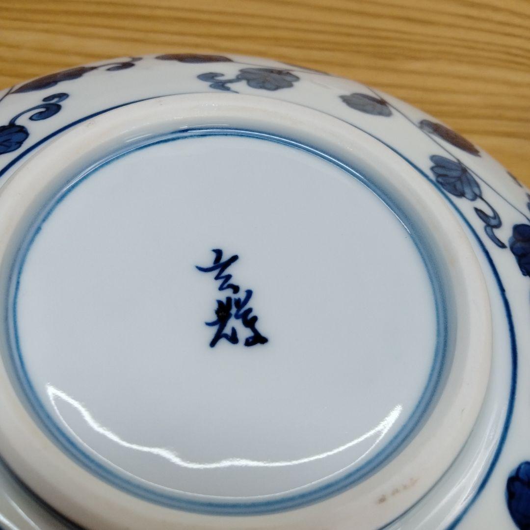 村上 玄輝 玄輝窯 有田焼 菓子鉢