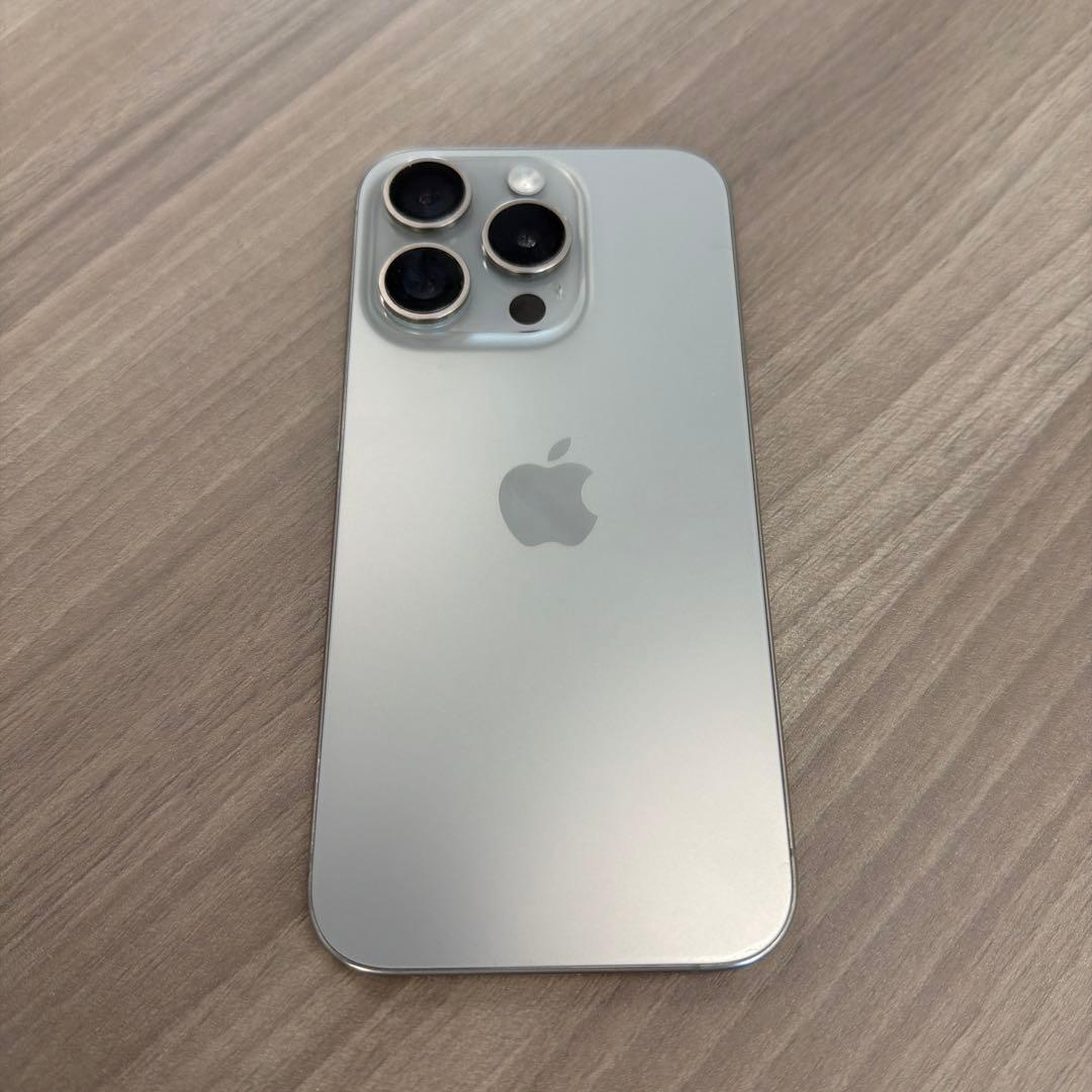 iPhone 15 Pro ナチュラルチタニウム 128GB