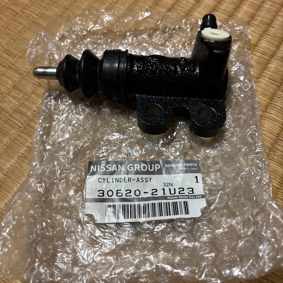 新品 スカイライン R33 クラッチ レリーズシリンダー 日産 純正品