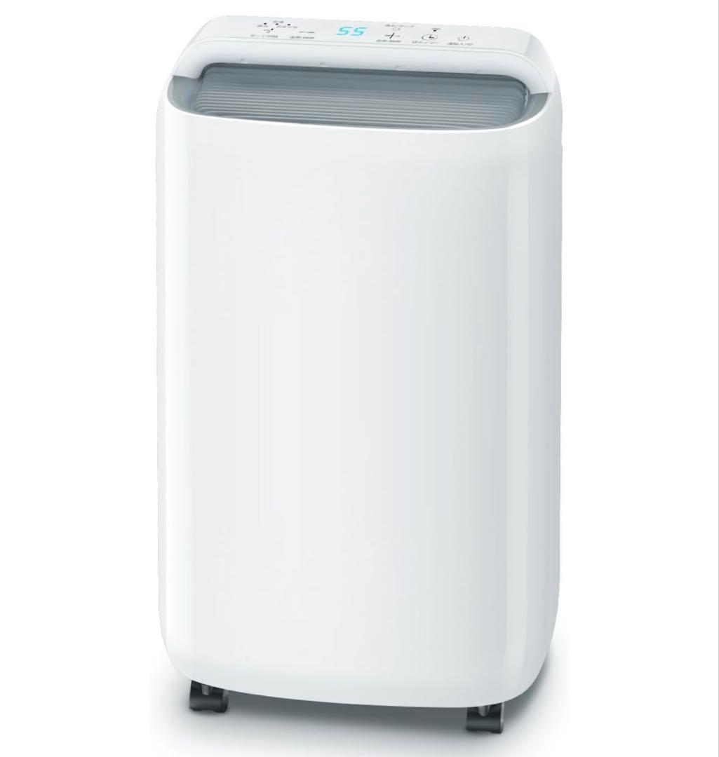 除湿機 コンプレッサー式 強力除湿 除湿量11L/日 木造24畳・鉄筋48畳