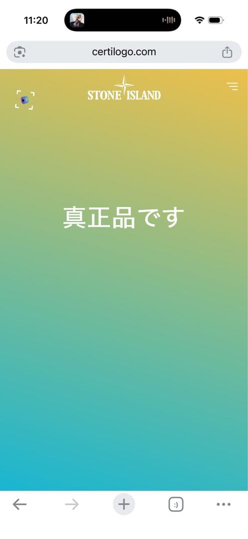 上杉柊平着用 STONE  ブラック セーター M