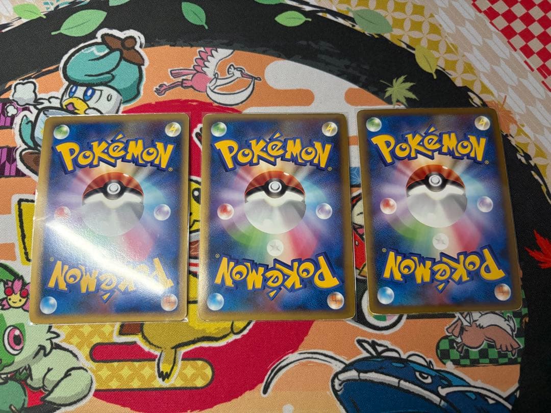 ポケモンカードLEGEND　ライコウ エンテイ スイクン プロモ 3枚セット