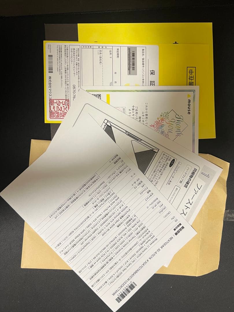 NEXTGEAR JG-A7G7A ゲーミングPC