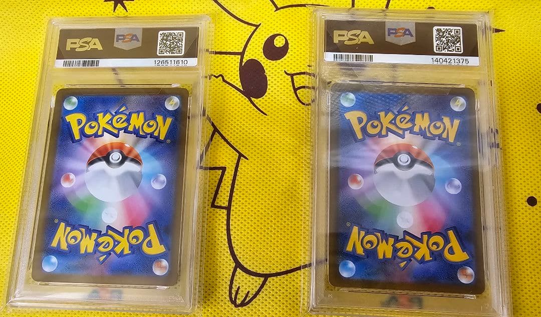 ス*ド様 フシギダネ フシギソウ AR PSA 10セット　美品