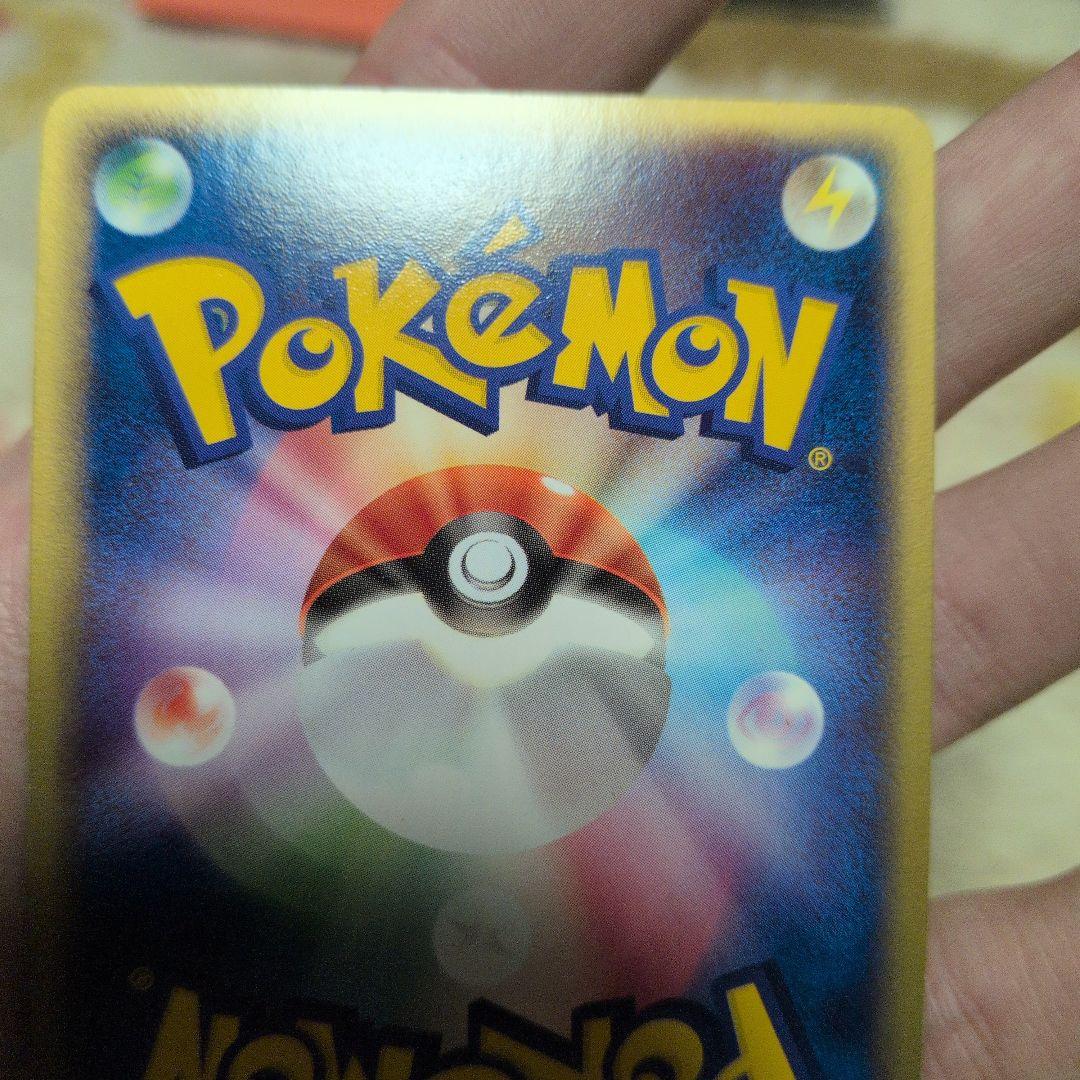 グラードンex 056/083