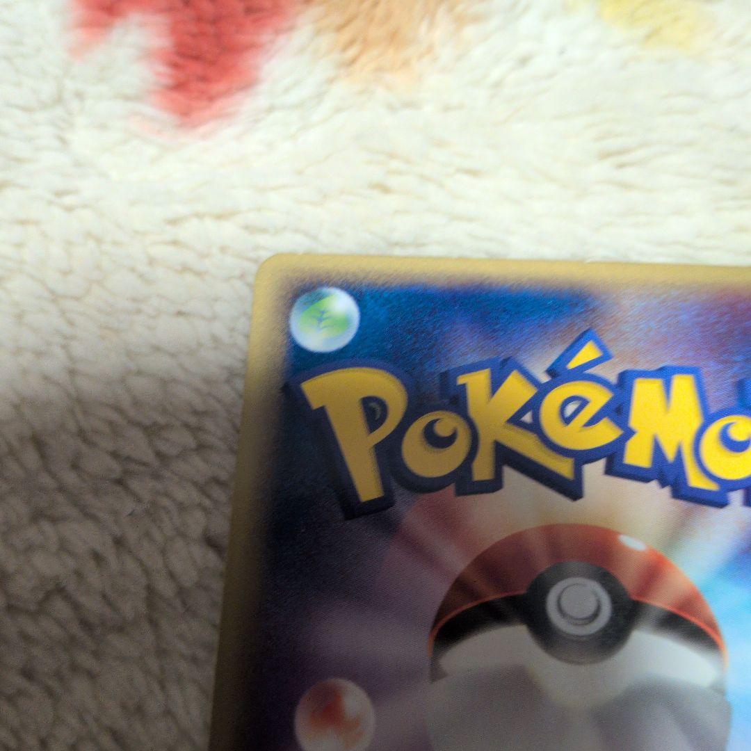 グラードンex 056/083