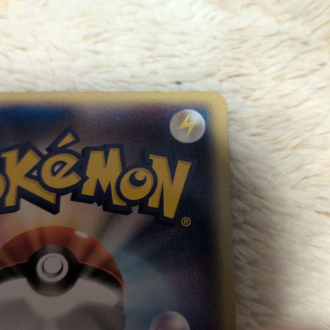 グラードンex 056/083