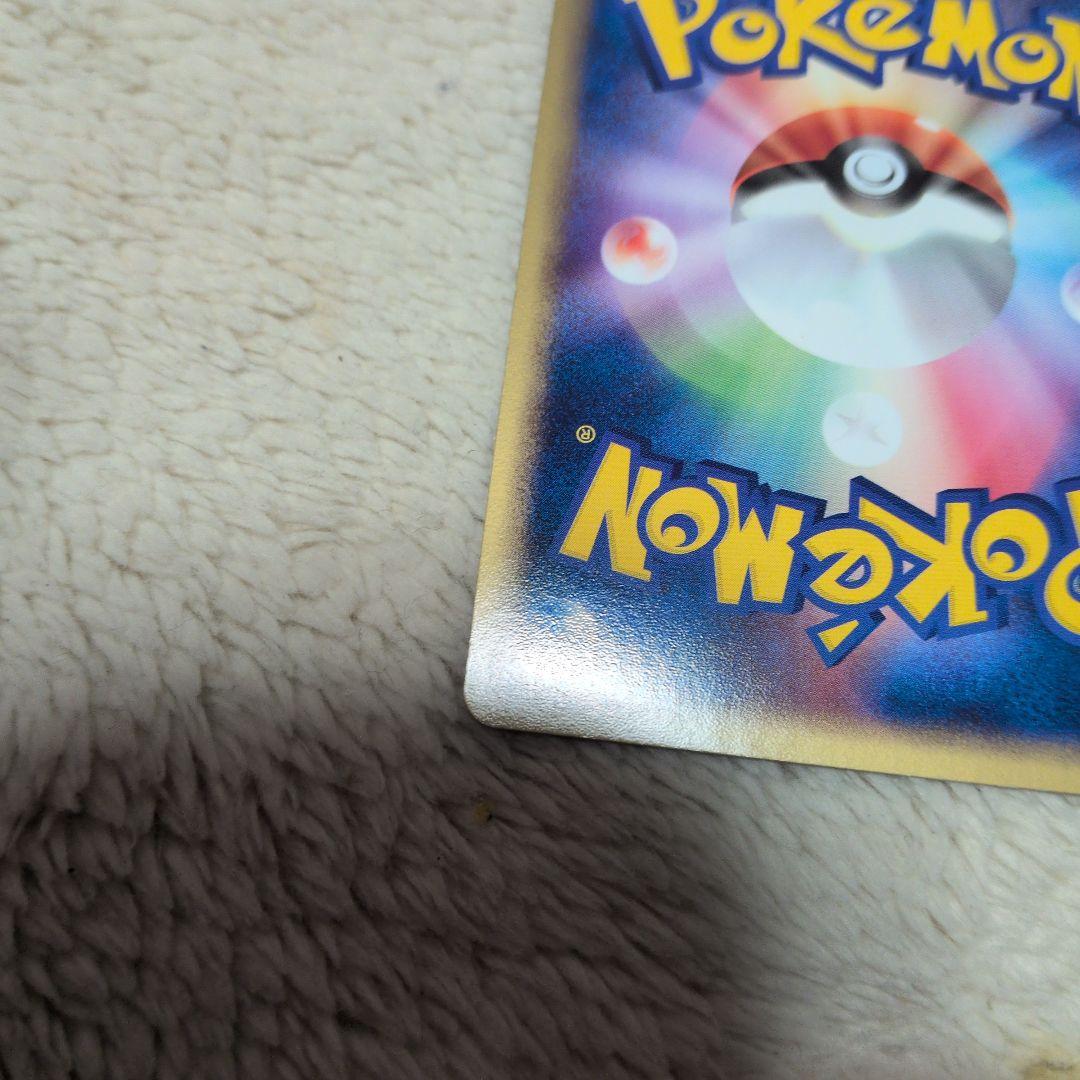 グラードンex 056/083