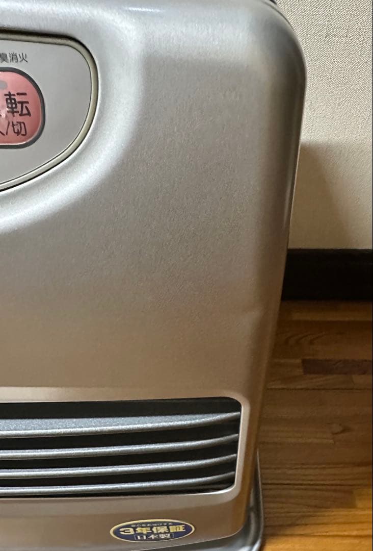 【熊本県中南部引取専用】ダイニチ ブルーヒーター 15畳〜20畳 2017年製