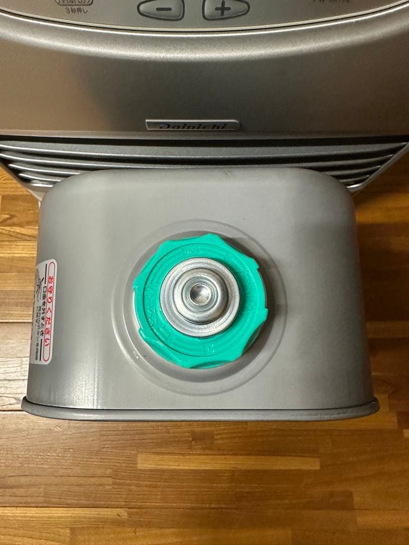 【熊本県中南部引取専用】ダイニチ ブルーヒーター 15畳〜20畳 2017年製