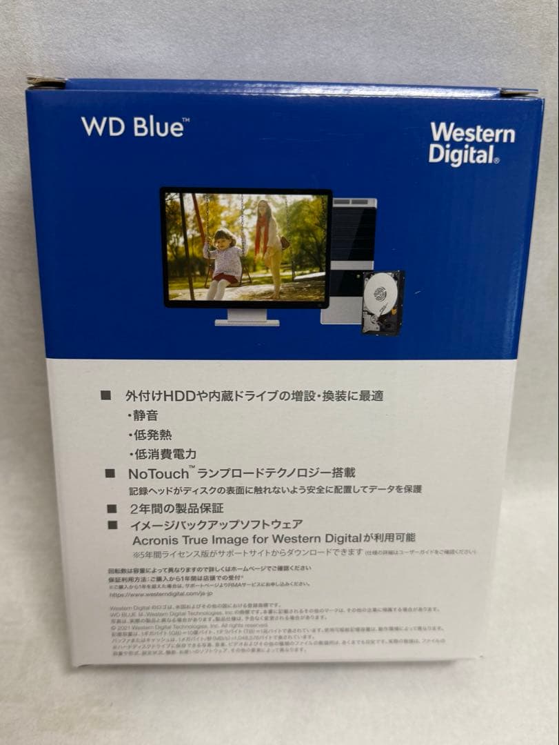 WD Blue 8TB 内蔵HDD WD80EAAZ 未使用品