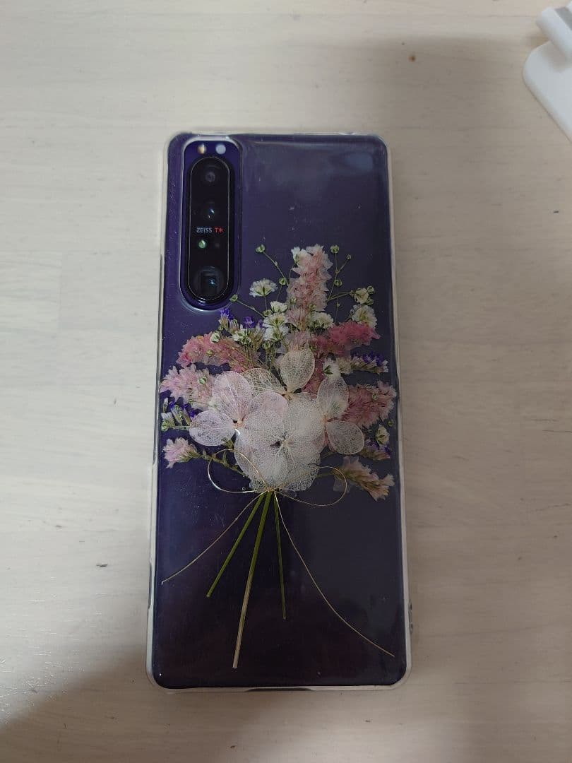 Sony Xperia 1 II パープル 本体