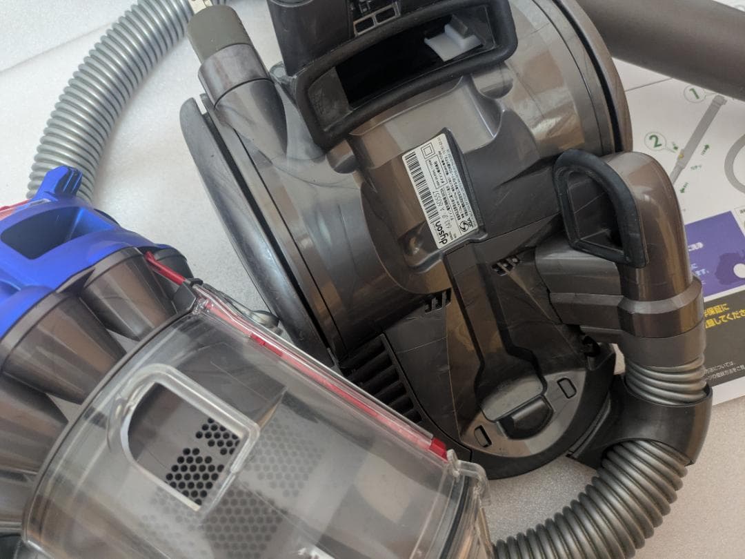 【美品】ダイソン Dyson 掃除機 DC26 本体 パワフル