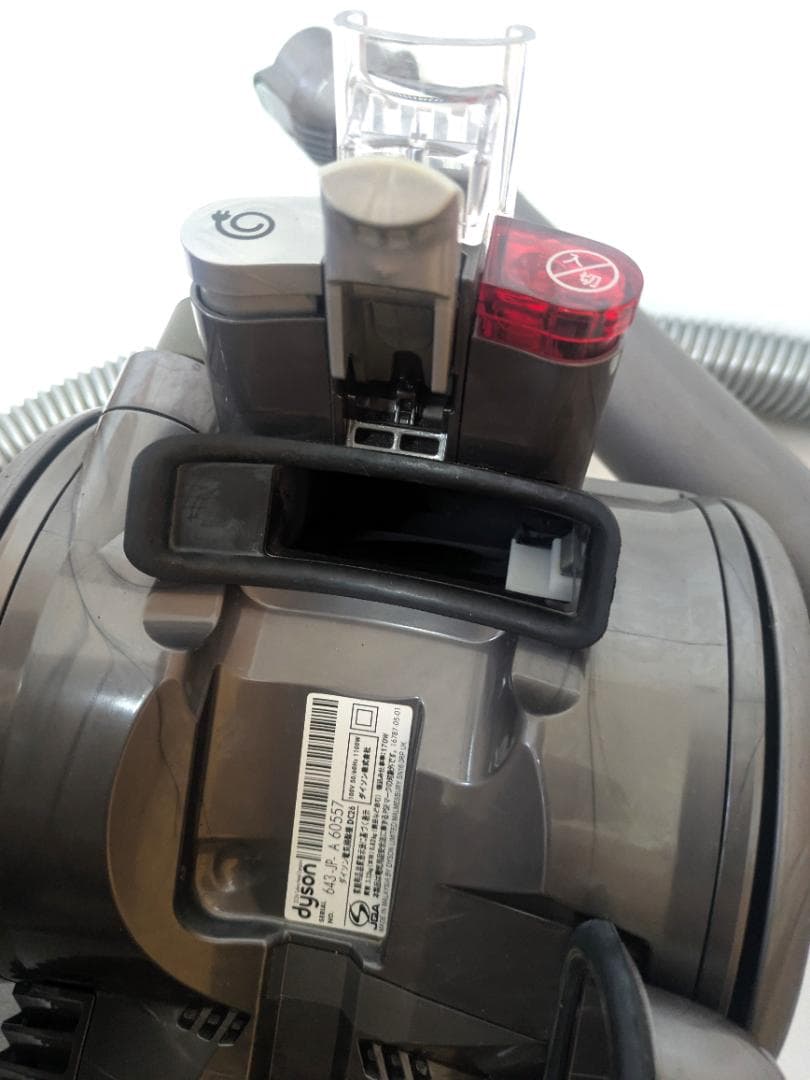 【美品】ダイソン Dyson 掃除機 DC26 本体 パワフル
