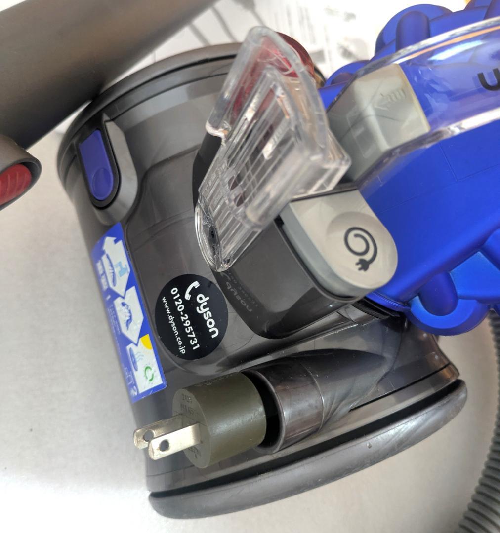 【美品】ダイソン Dyson 掃除機 DC26 本体 パワフル