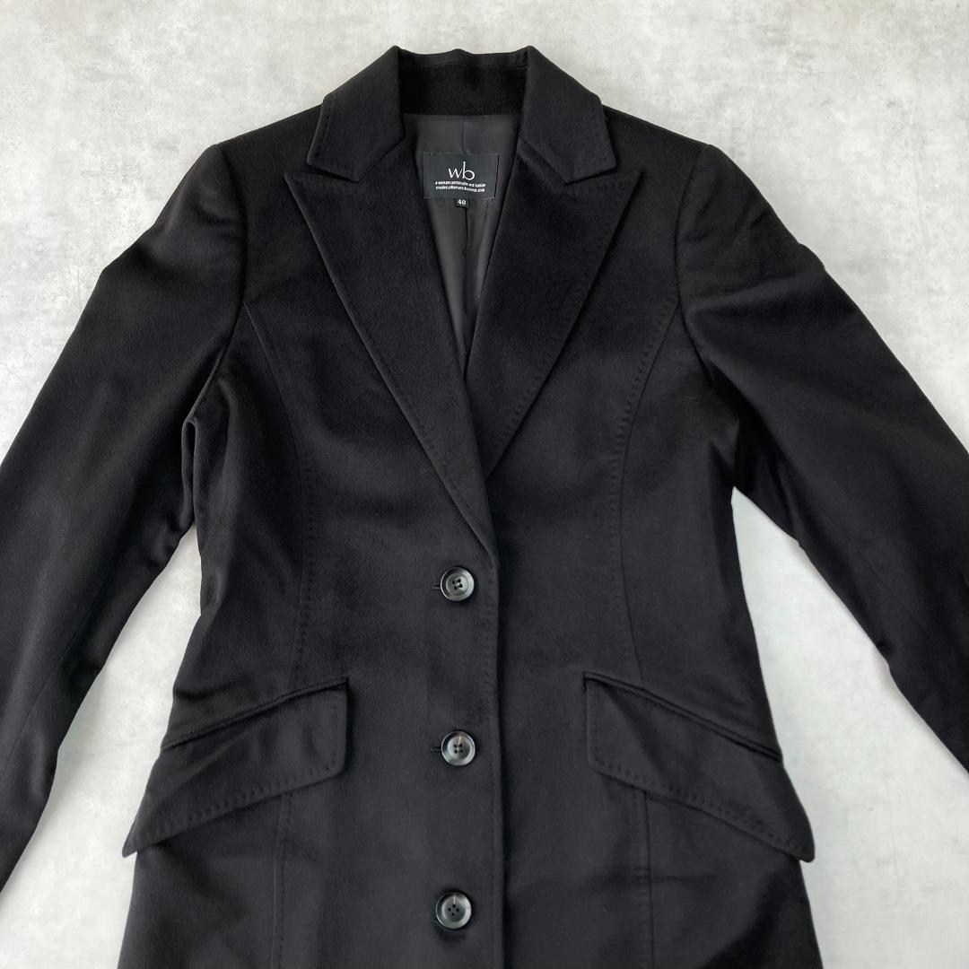 美品　wb　ダブルビー　カシミヤ100％ロングコート　黒　ブラック　796