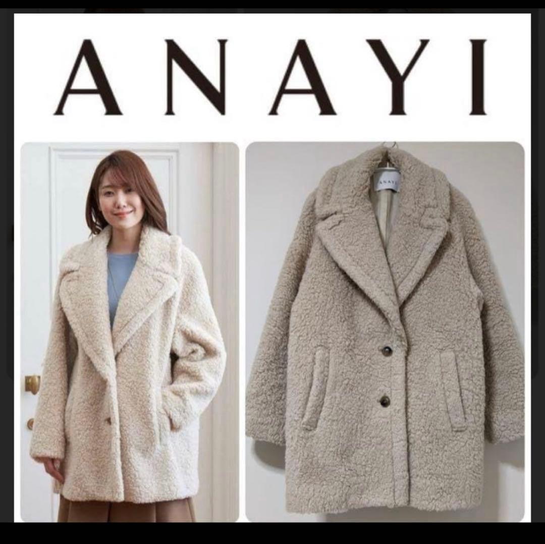 ANAYI アナイ ボアコート
