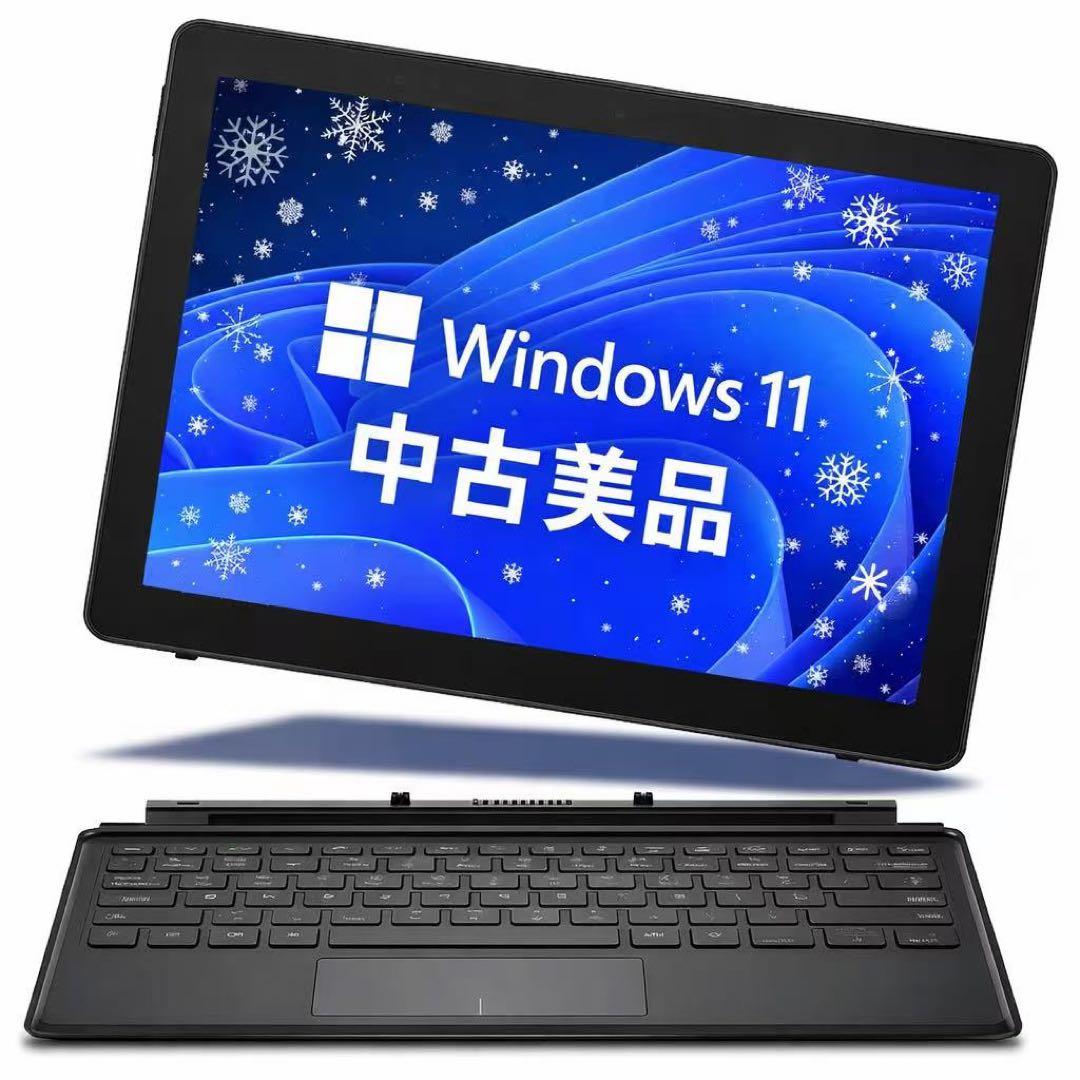 中古美品Dell 5290 i5 8GB SSD512G Win11