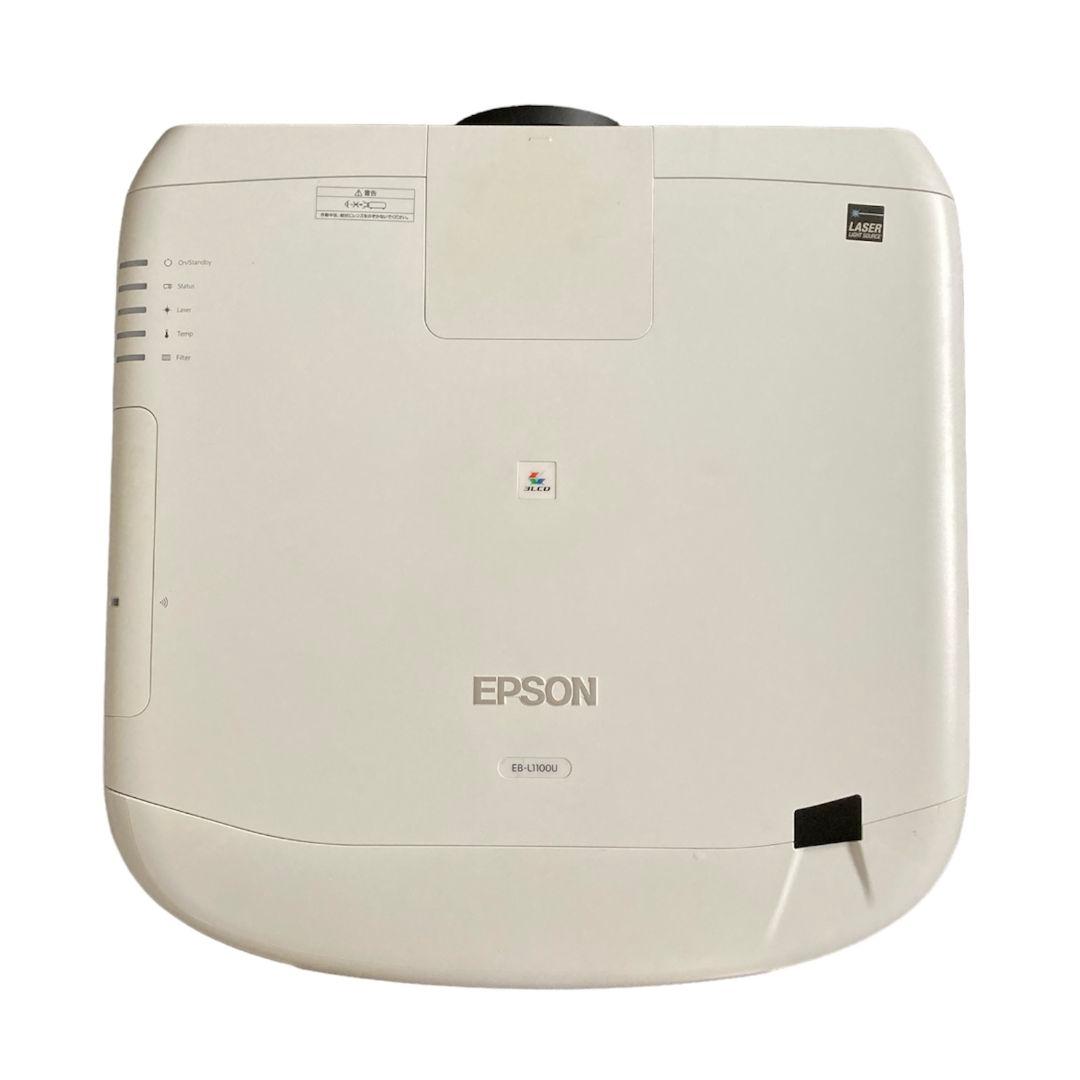 EPSON 4k対応ビジネスプロジェクターEB-L1100U レンズ付