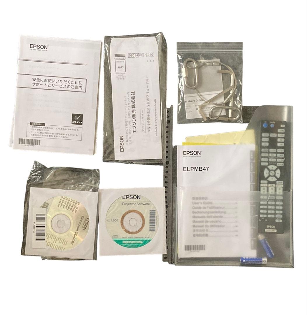 EPSON 4k対応ビジネスプロジェクターEB-L1100U レンズ付