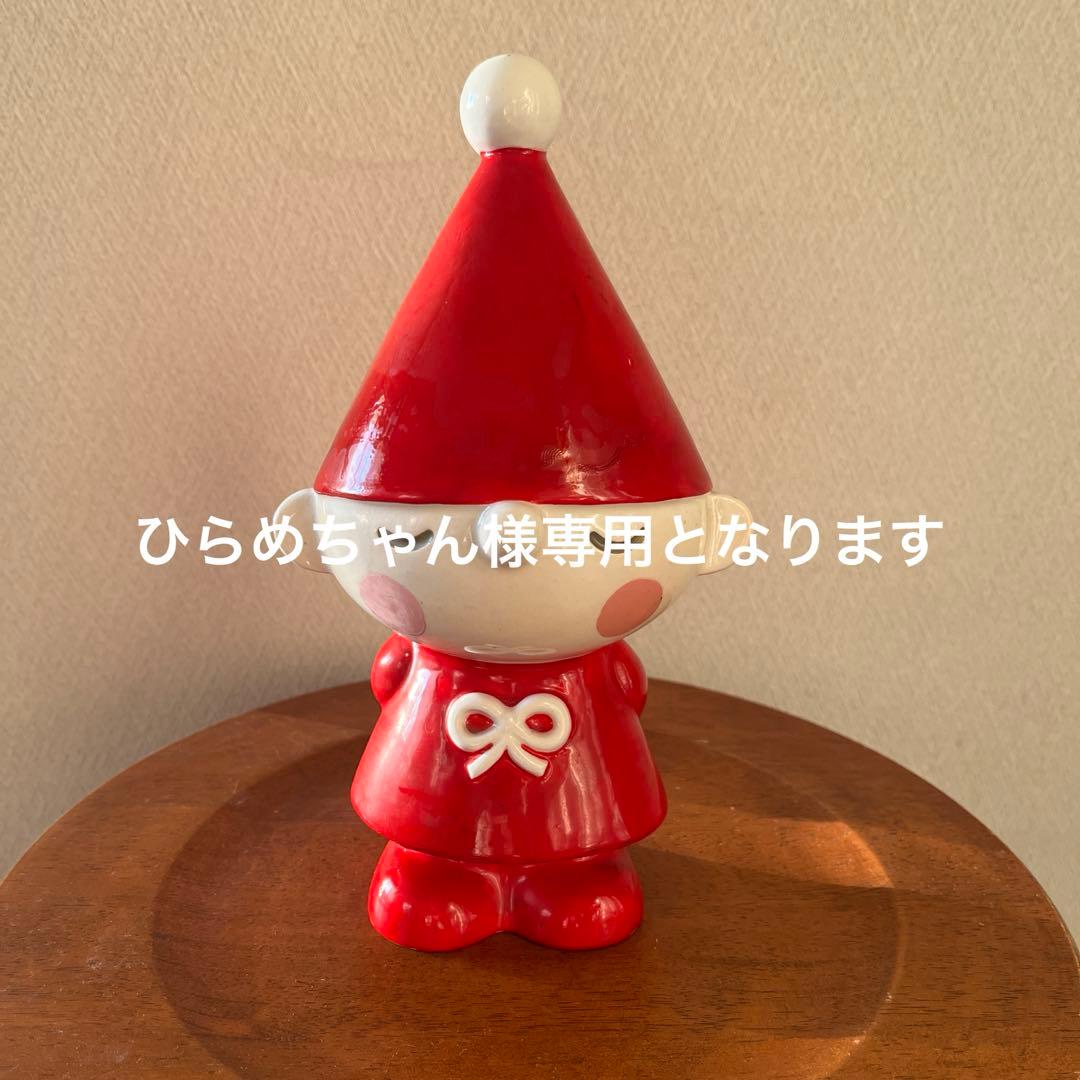 ひらめちゃんです サンリオ1979年　セブンシリードワーフ 陶器貯金箱