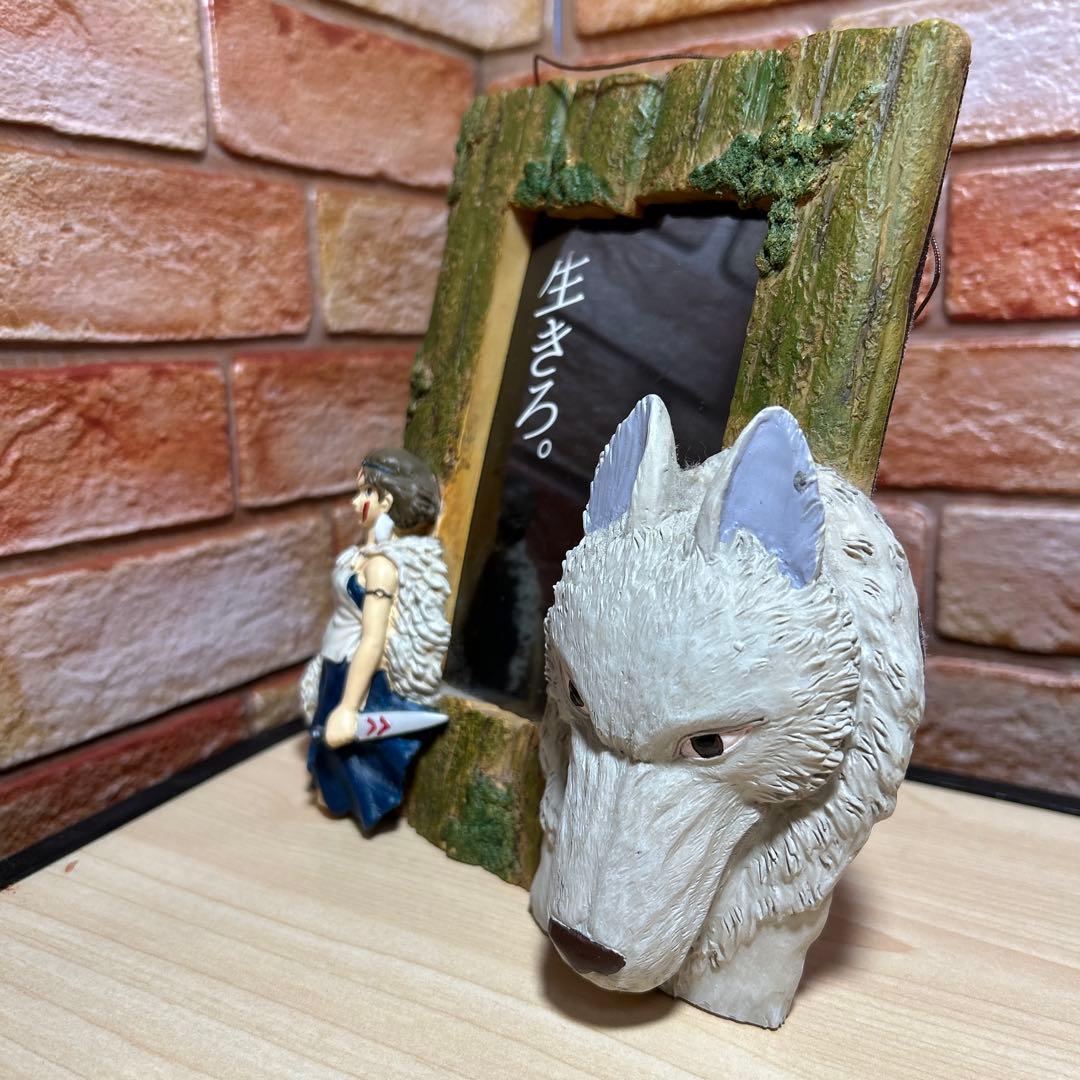 ジブリ　もののけ姫フォトフレーム