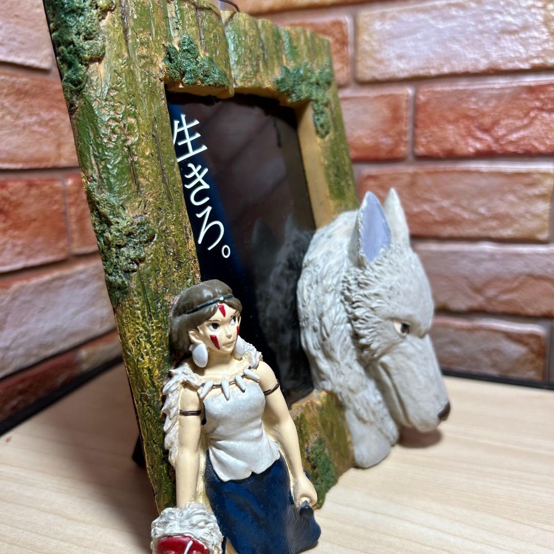 ジブリ　もののけ姫フォトフレーム