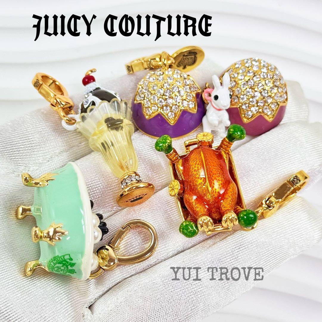 ☆ ペチートページ☆JUICY COUTURE 絶版チャーム 8点まとめ