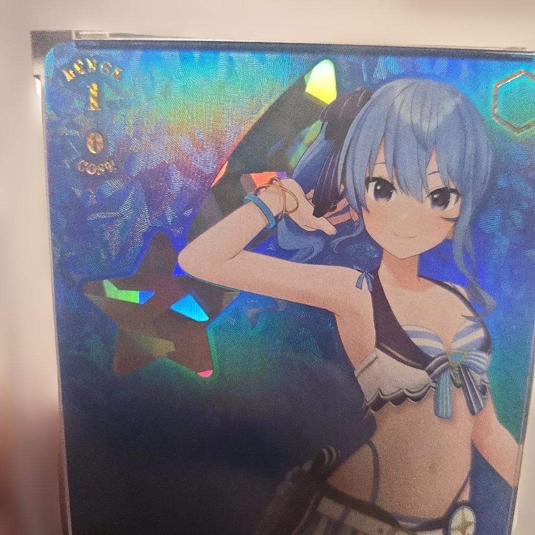 サマースプラッシュパーティー　星街すいせい