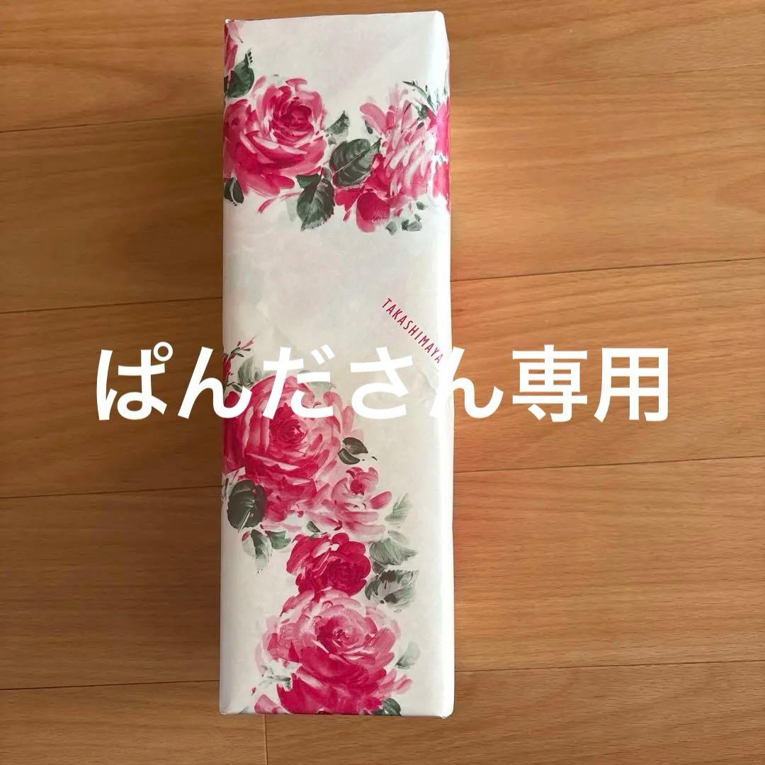 ぱんださん専用　森伊蔵　金のラベル　750ml