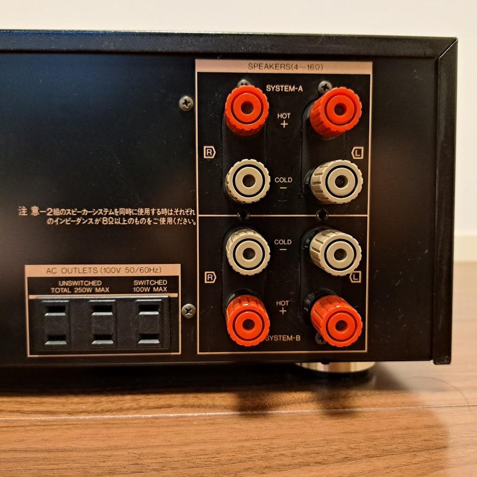 SANSUI AU-α907i 最高峰プリメインアンプ｜通電可・ランプ点灯確認済