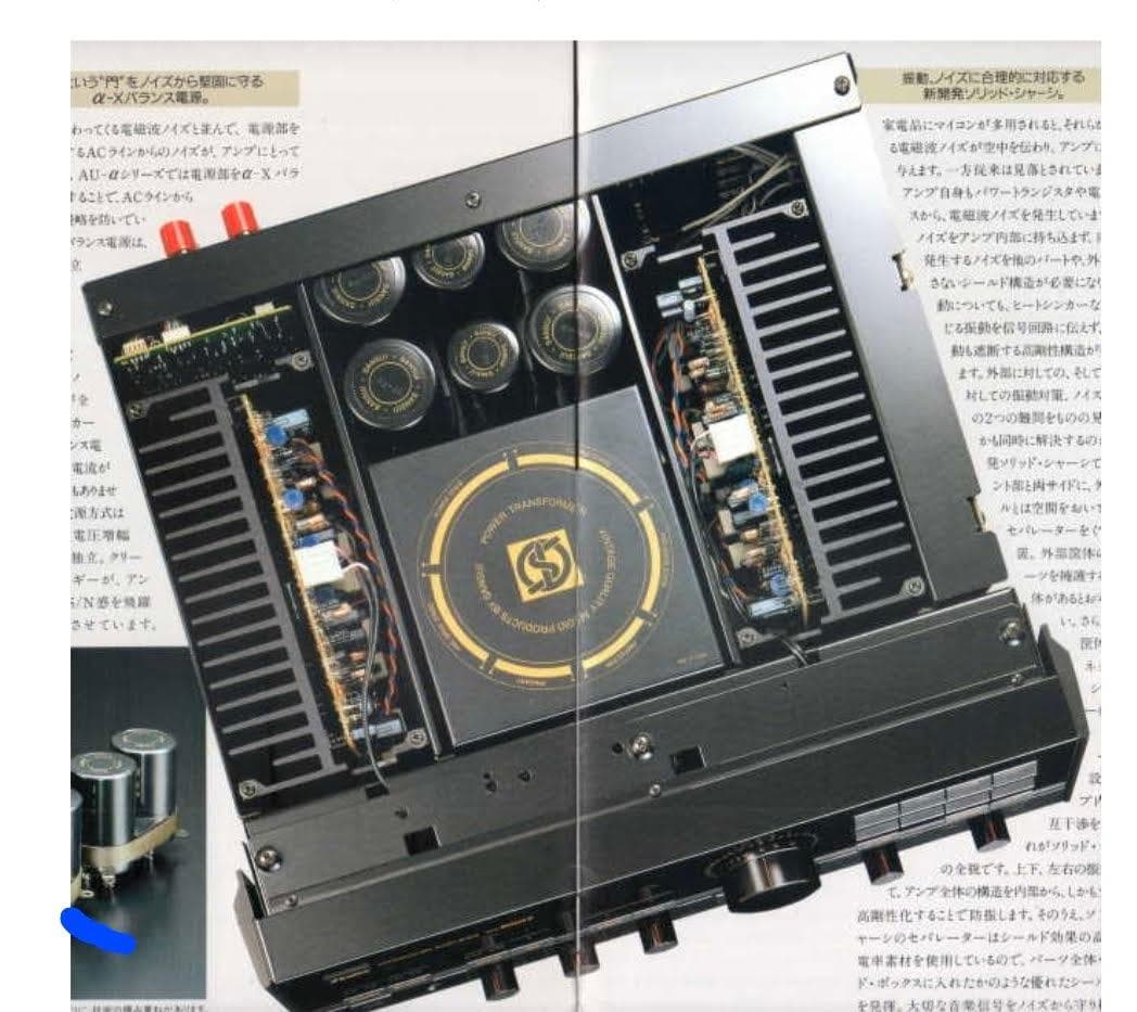 SANSUI AU-α907i 最高峰プリメインアンプ｜通電可・ランプ点灯確認済