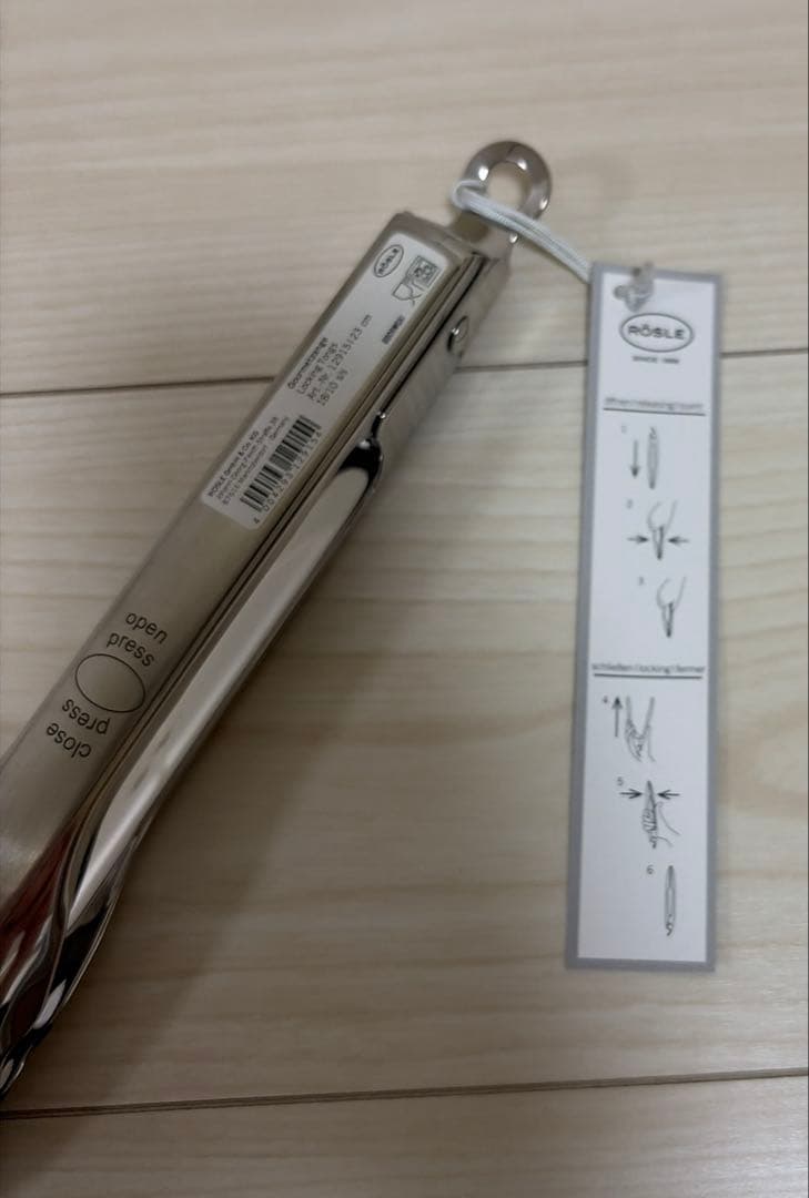 【abien MAGIC GRILL ホットプレート　おまけ付き】