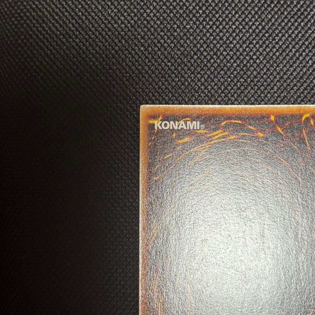 a*e様 ゲートガーディアン 初期