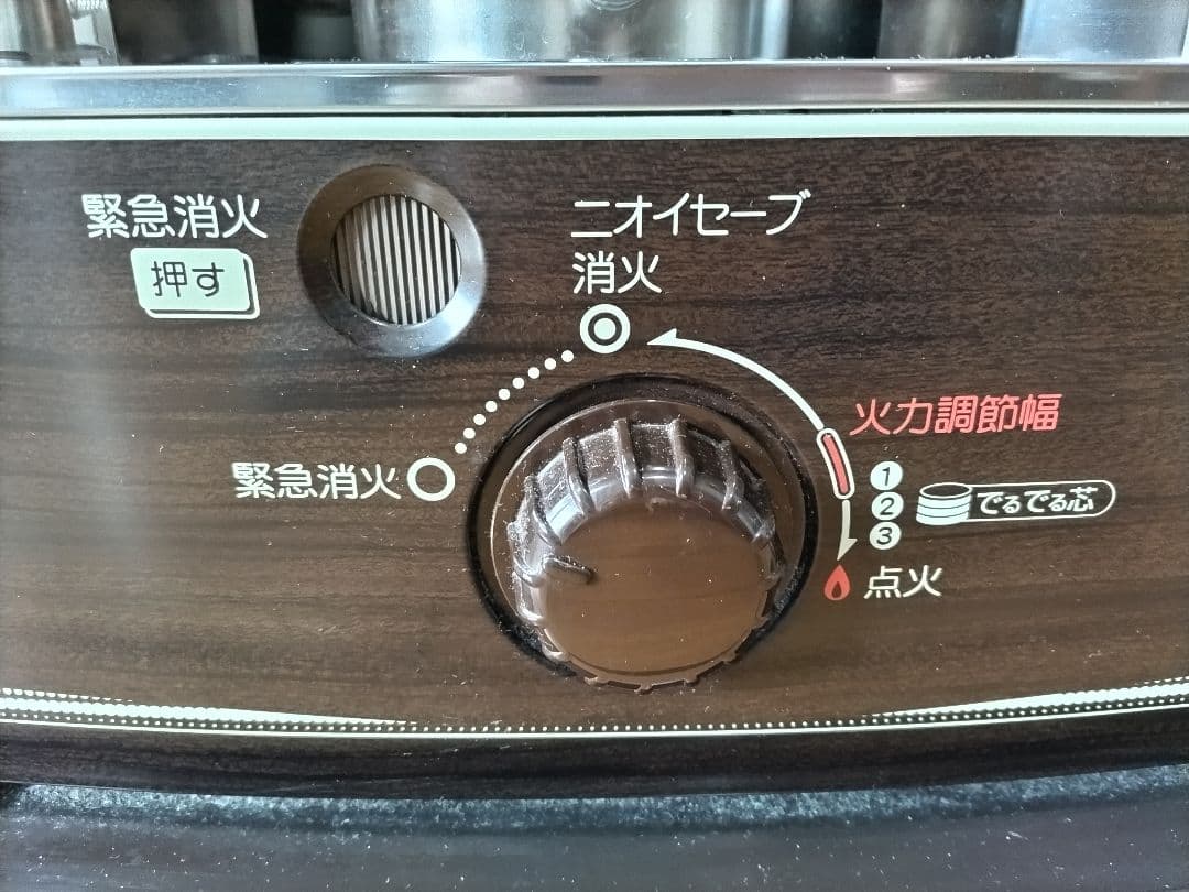 TOYOTOMI　石油ストーブ　RS-W29F　消臭機能　美品　お値下げ