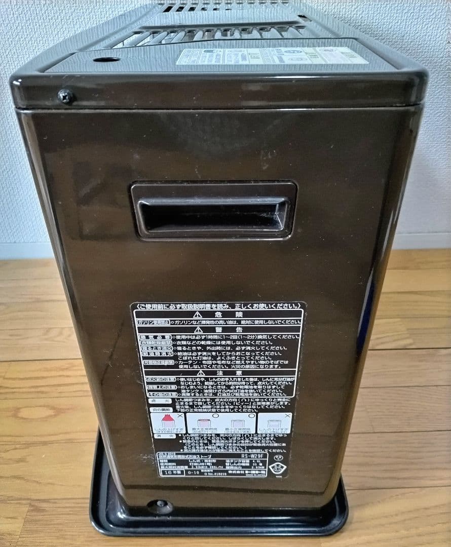 TOYOTOMI　石油ストーブ　RS-W29F　消臭機能　美品　お値下げ